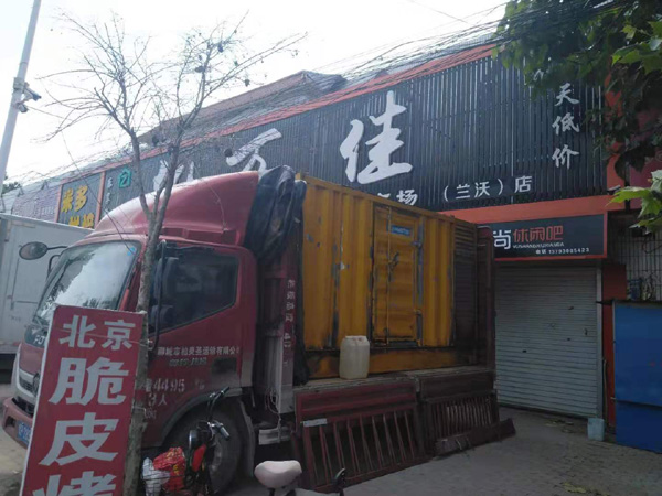 吉利租赁发电机-柴油发电机组在火车站的应用 