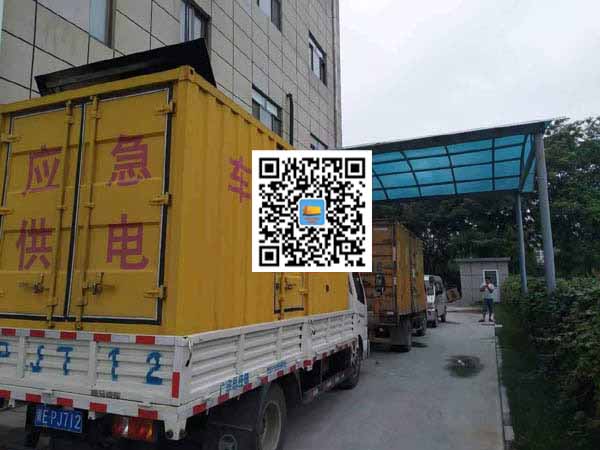 吉利出租发电机-柴油发电机组启动困难的原因有哪些？