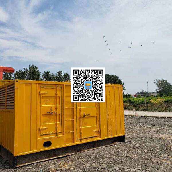 吉利发电机出租发电机电刷的结构与作用是什么