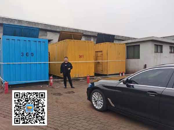 吉利柴油发电机组的维护保养方案